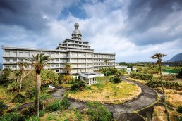 Royal Hotel on Hachijojima Island in Japan