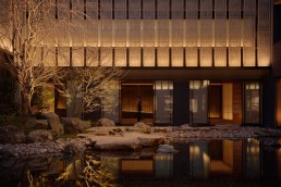 Capella Kyoto